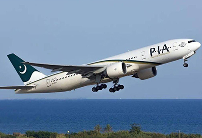 国际空运