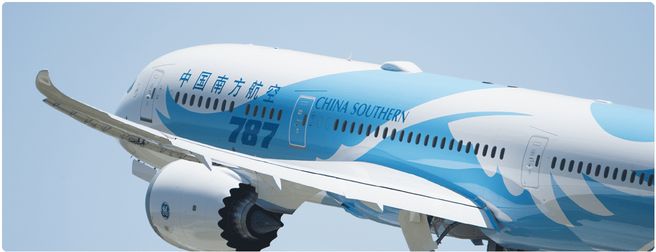 国内空运&海运